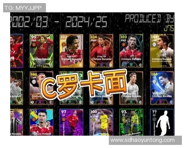 足球明星颜值大比拼精彩瞬间合集让你一睹风采与魅力