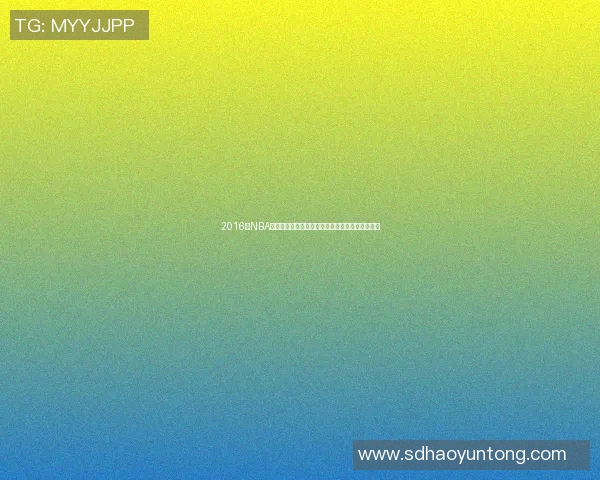 2016年NBA总决赛骑士与勇士第二场激战回顾与精彩瞬间分析 2016年NBA总决赛骑士与勇士第二场激战回顾与精彩瞬间分析