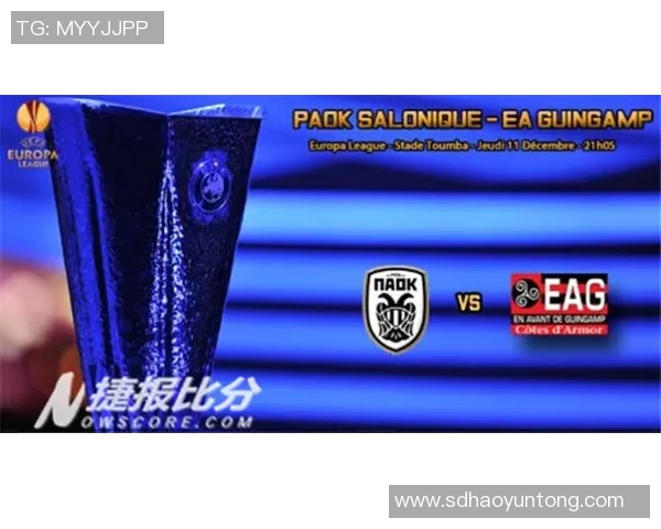 甘冈与里尔最新赛事动态分析及比赛结果回顾 甘冈与里尔最新赛事动态分析及比赛结果回顾